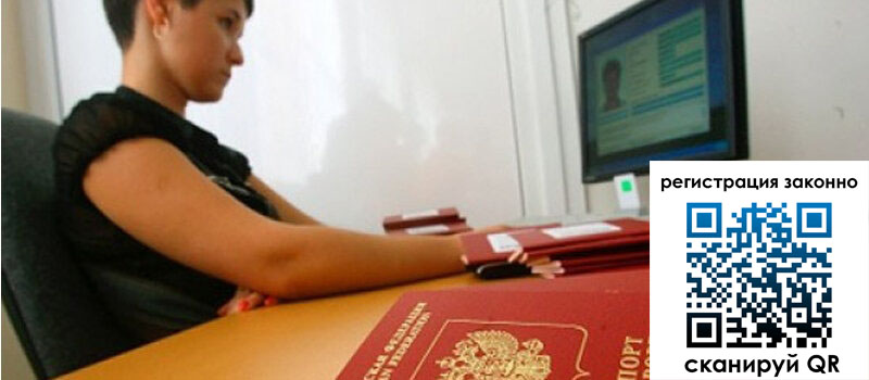 форма 3 в Чехове